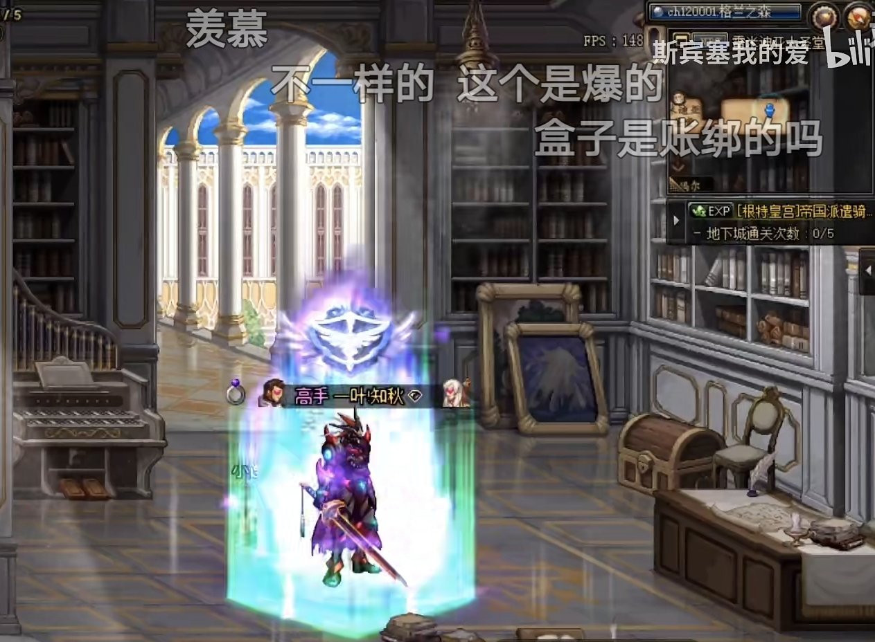 关于无形法则光环礼盒4