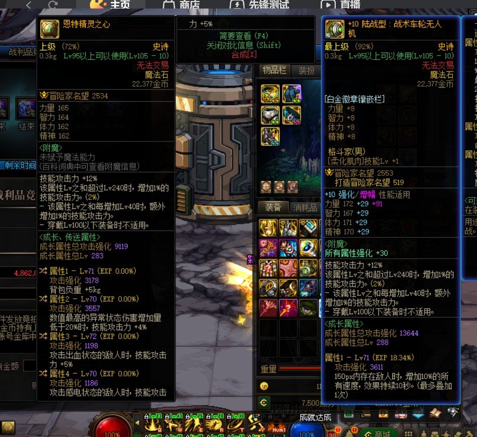 喜报！2