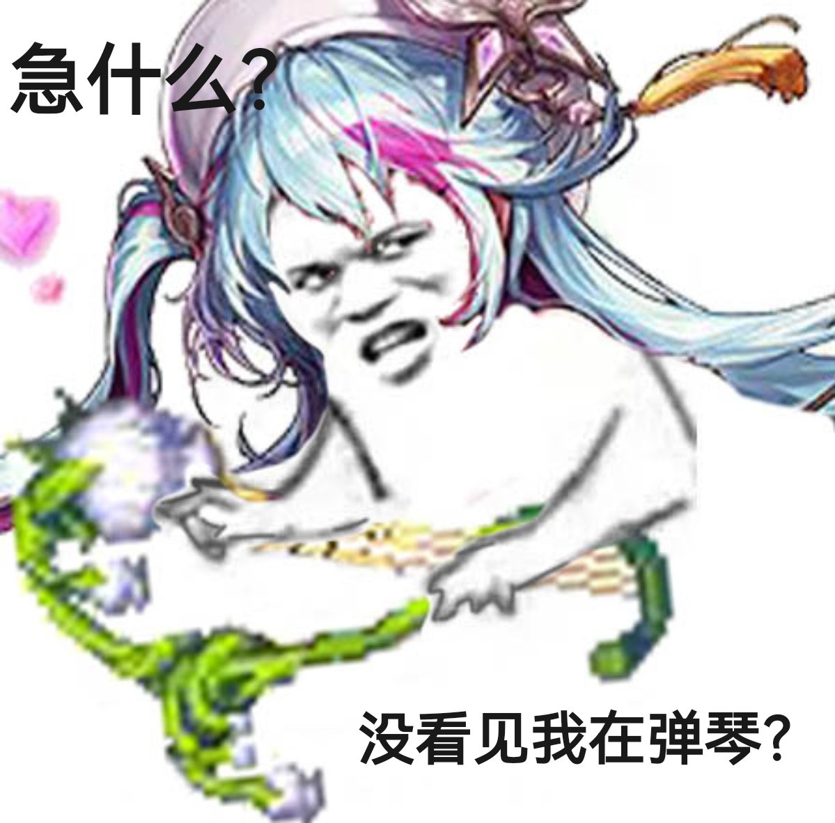 奶弓表情包（第一次做）1