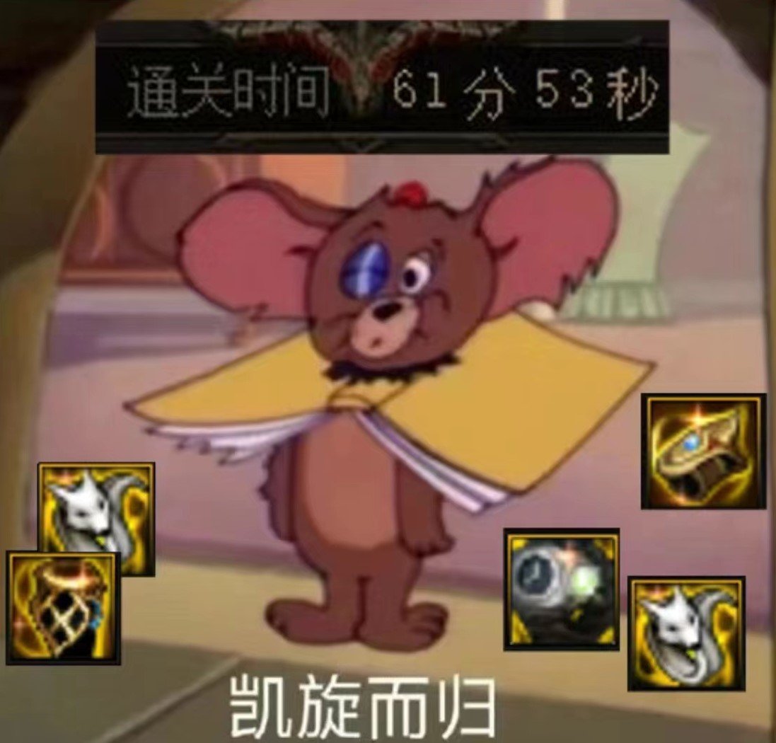 巴卡尔表情包（第一弹）2