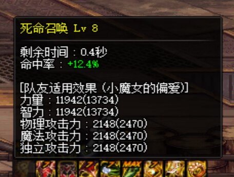 来帮忙看看奶萝发育正常吗4