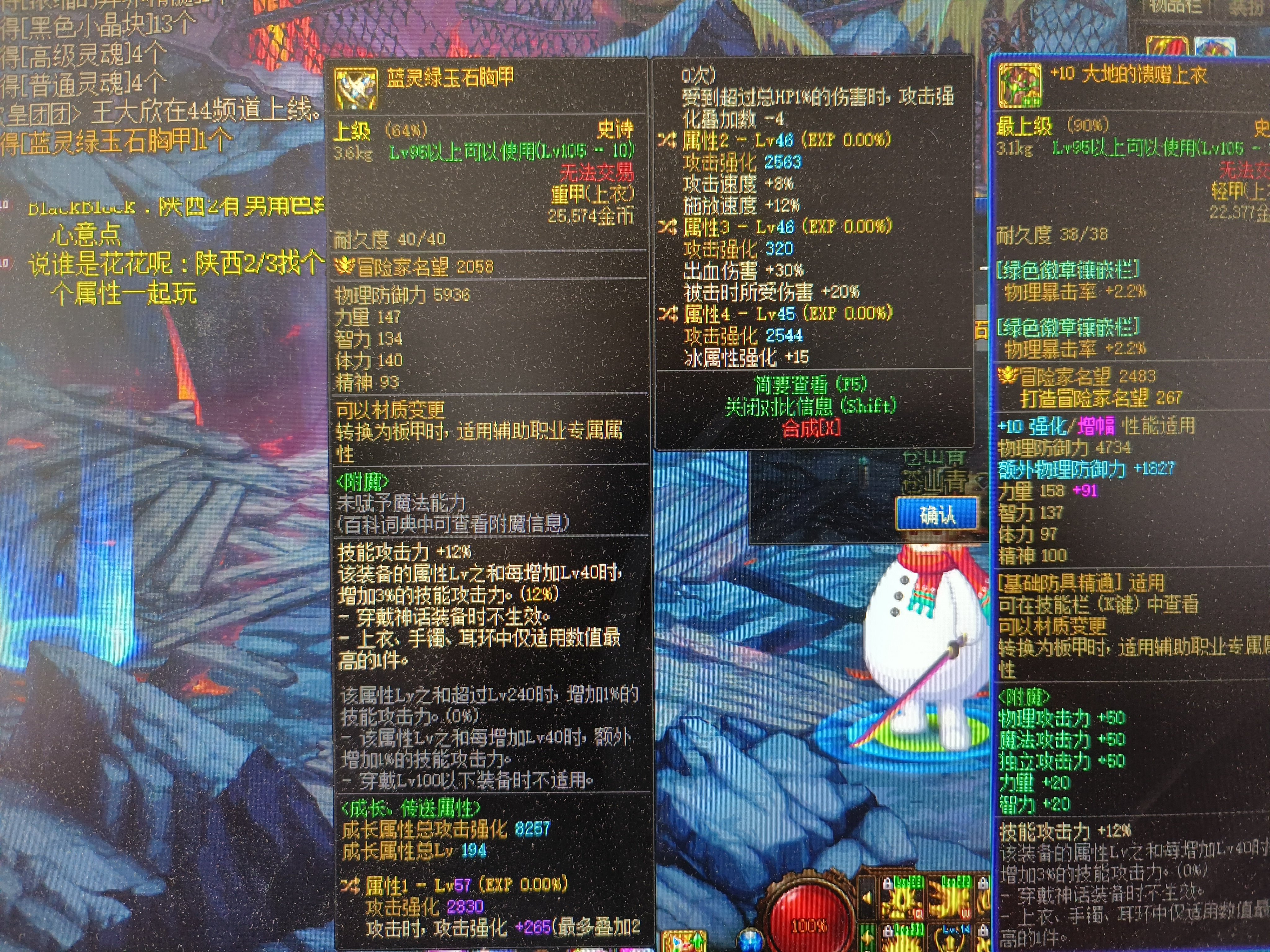 对不起了兄弟们，要狗叫了1