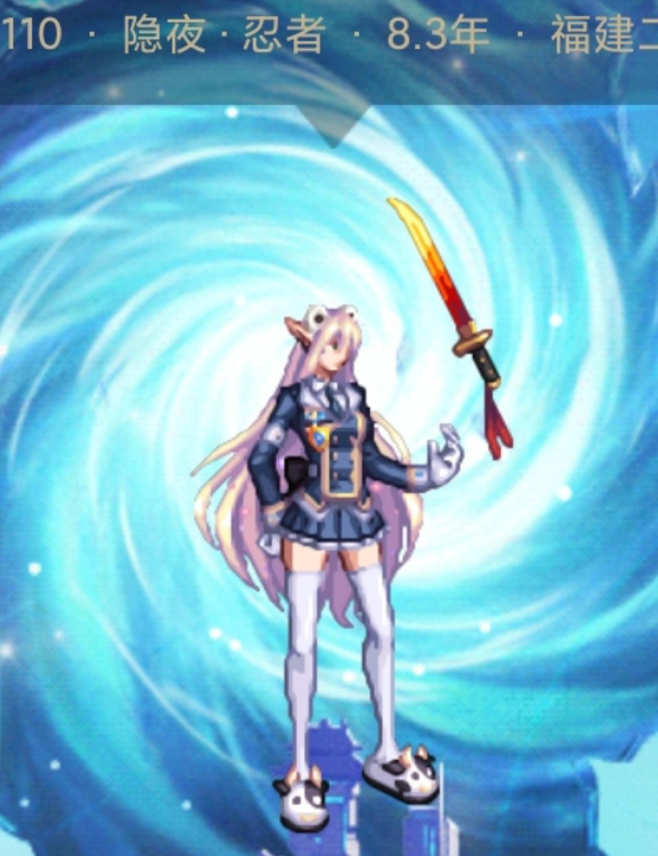 有没有暖暖大哥4