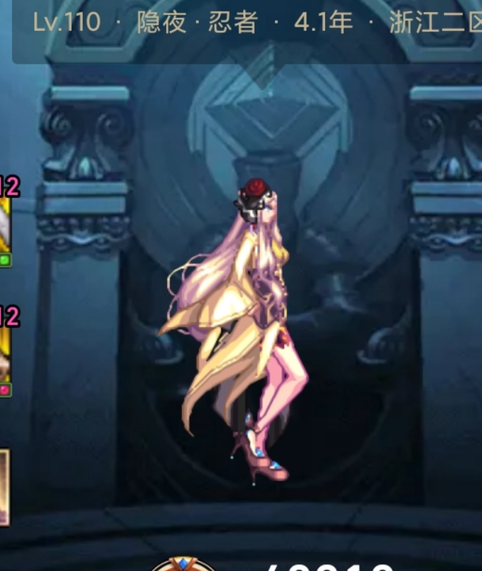 有没有暖暖大哥3