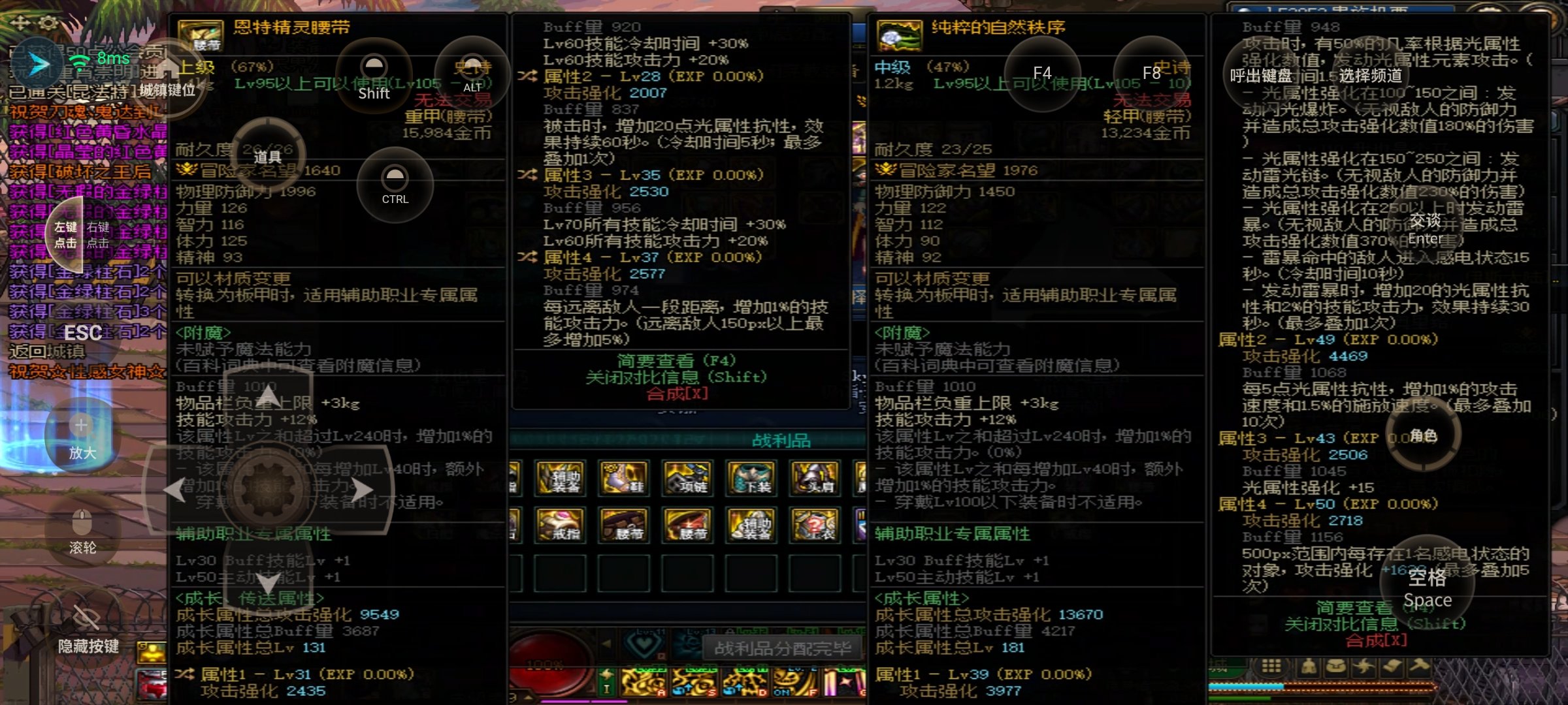 不懂就问我1
