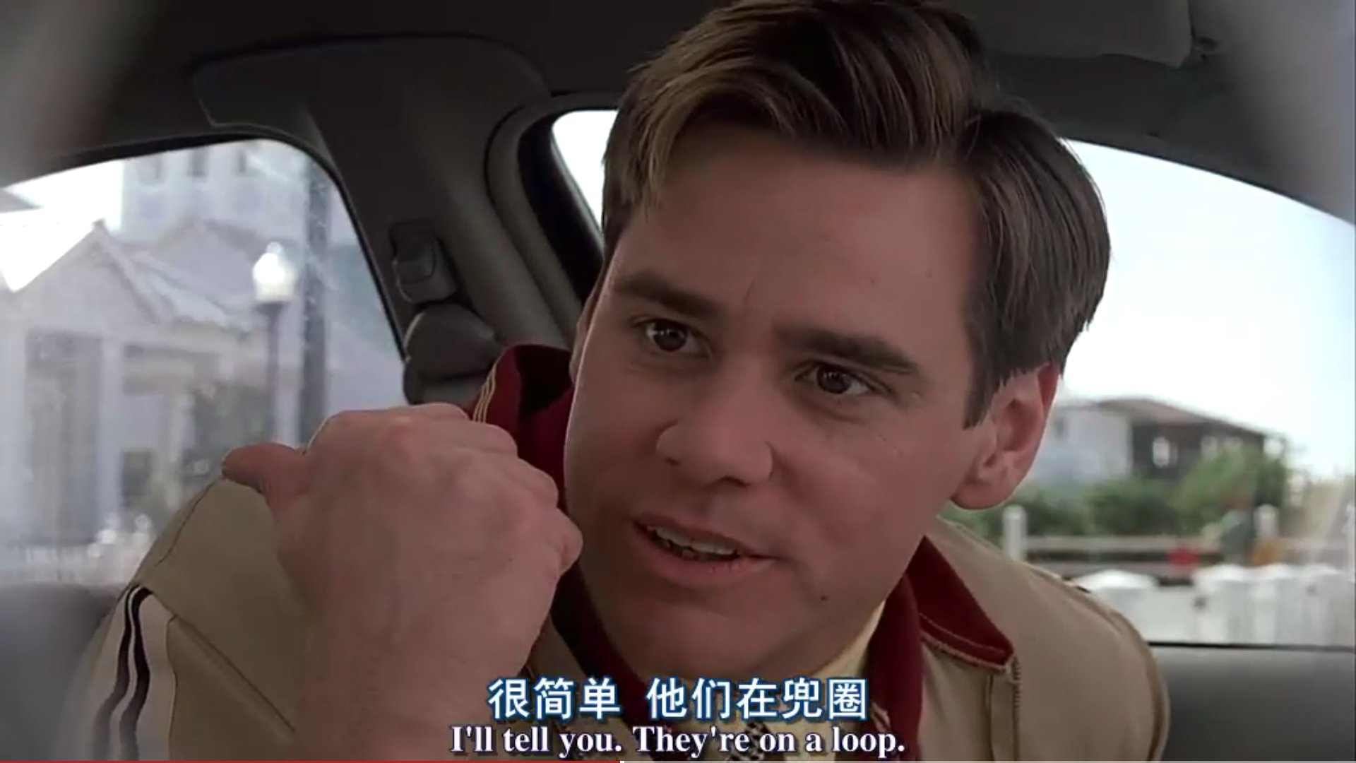 想起件事1