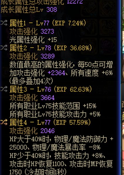 搭配求助贴2