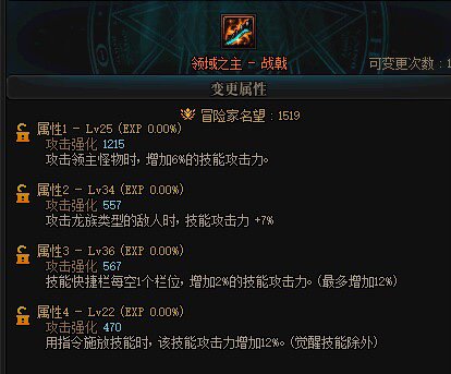 来个懂哥，比制式强多少？1