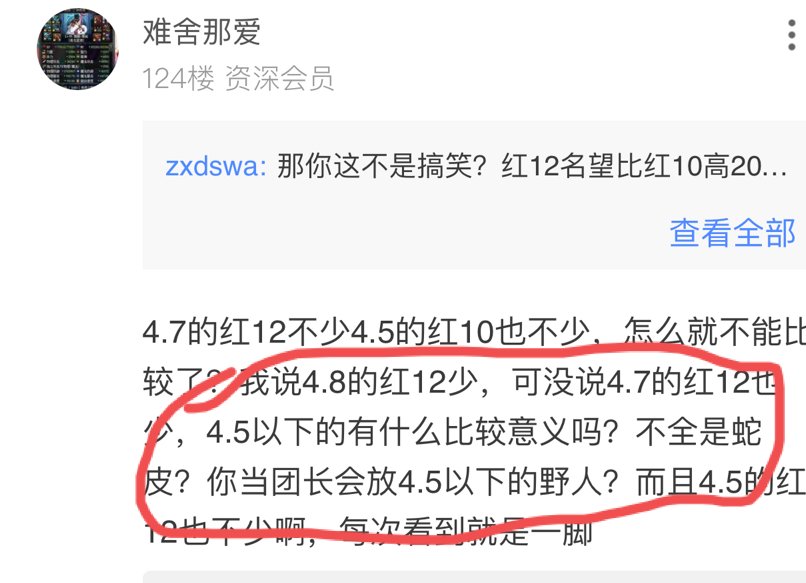 果然内卷厉害是有原因的1