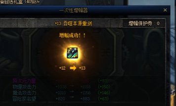 今天我来狗叫一波2