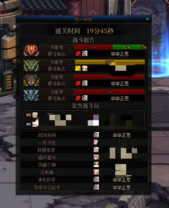 我来打个狠碟（其实是有点心里话）1