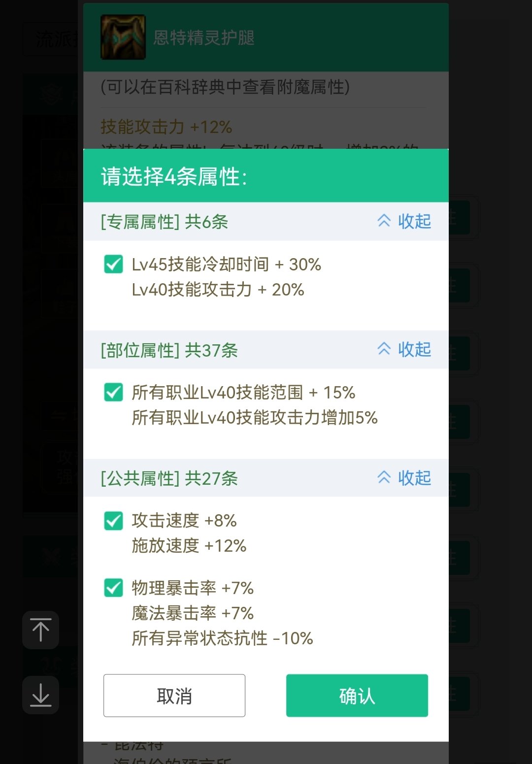 大佬们帮忙看一下，1