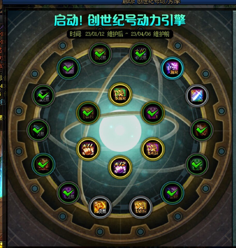 这算非酋了吗1