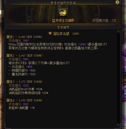 狗叫一波1