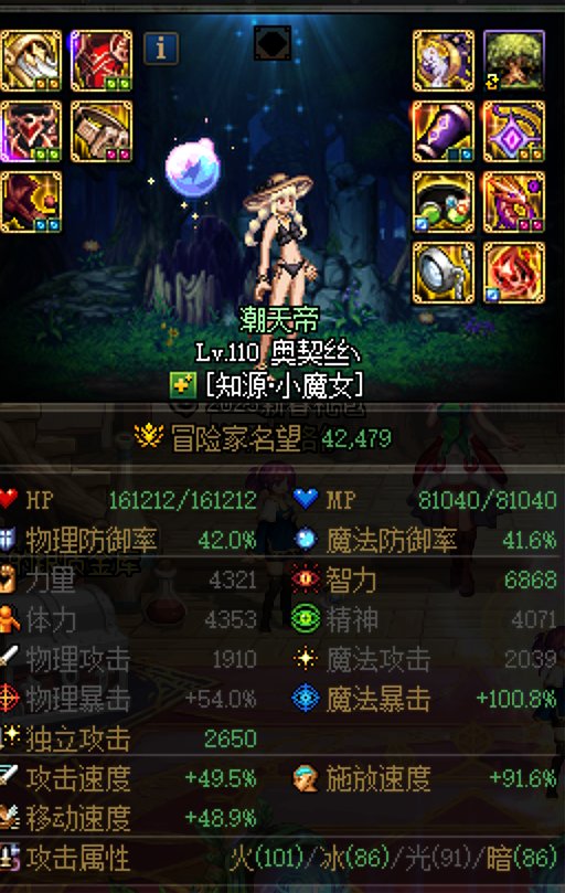 怎么我这个4.15的奶这么毒啊1