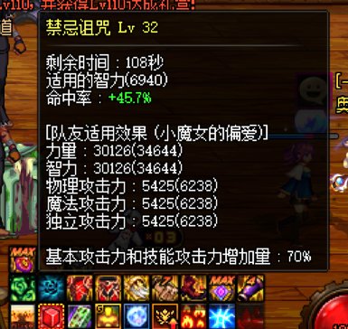 怎么我这个4.15的奶这么毒啊2
