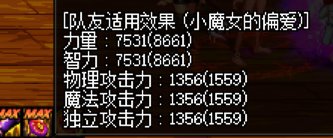怎么我这个4.15的奶这么毒啊3
