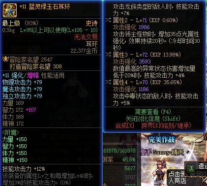 自异常启动3