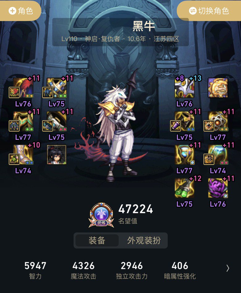 有大牛牛来点评一下吗？1