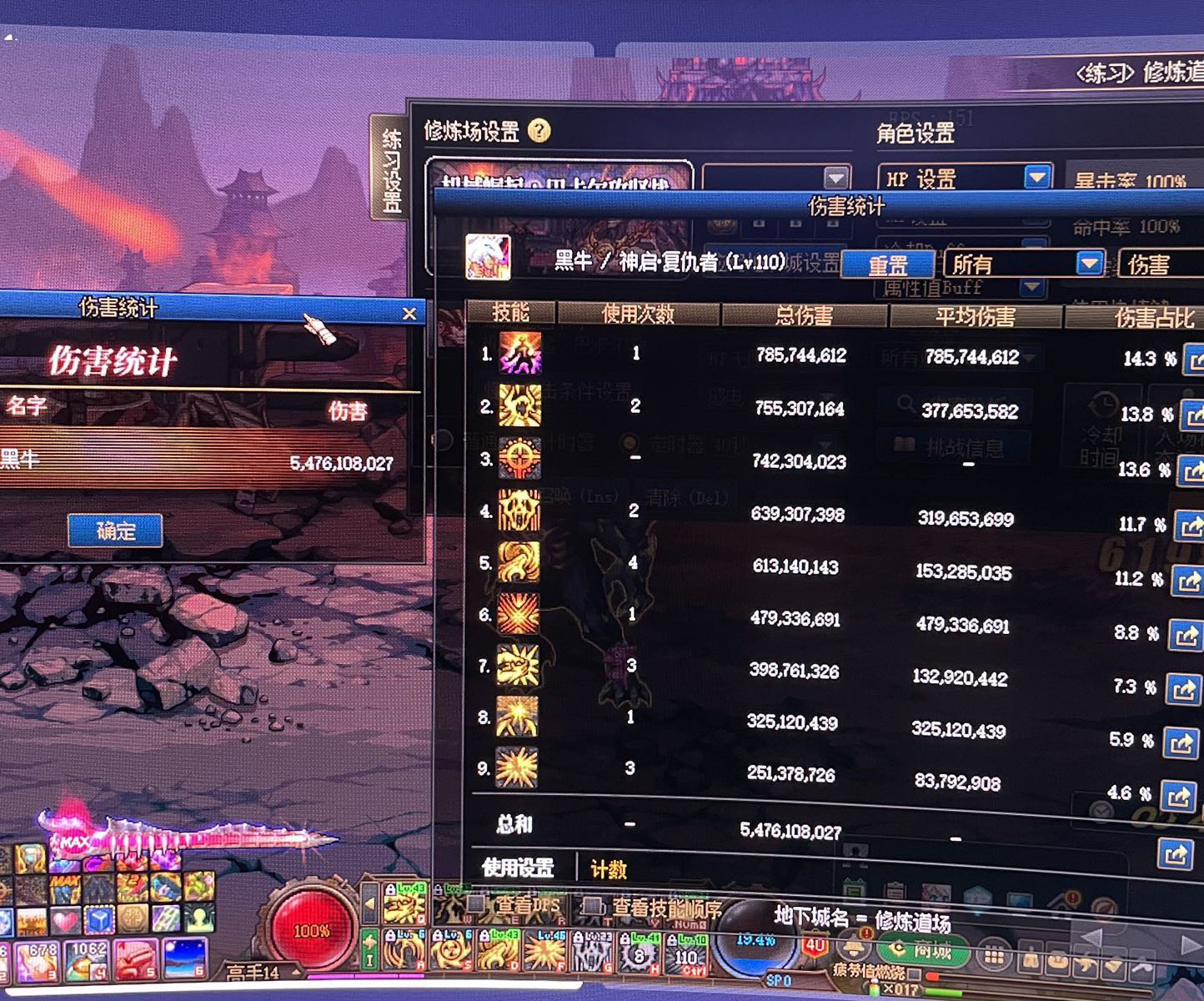 有大牛牛来点评一下吗？2