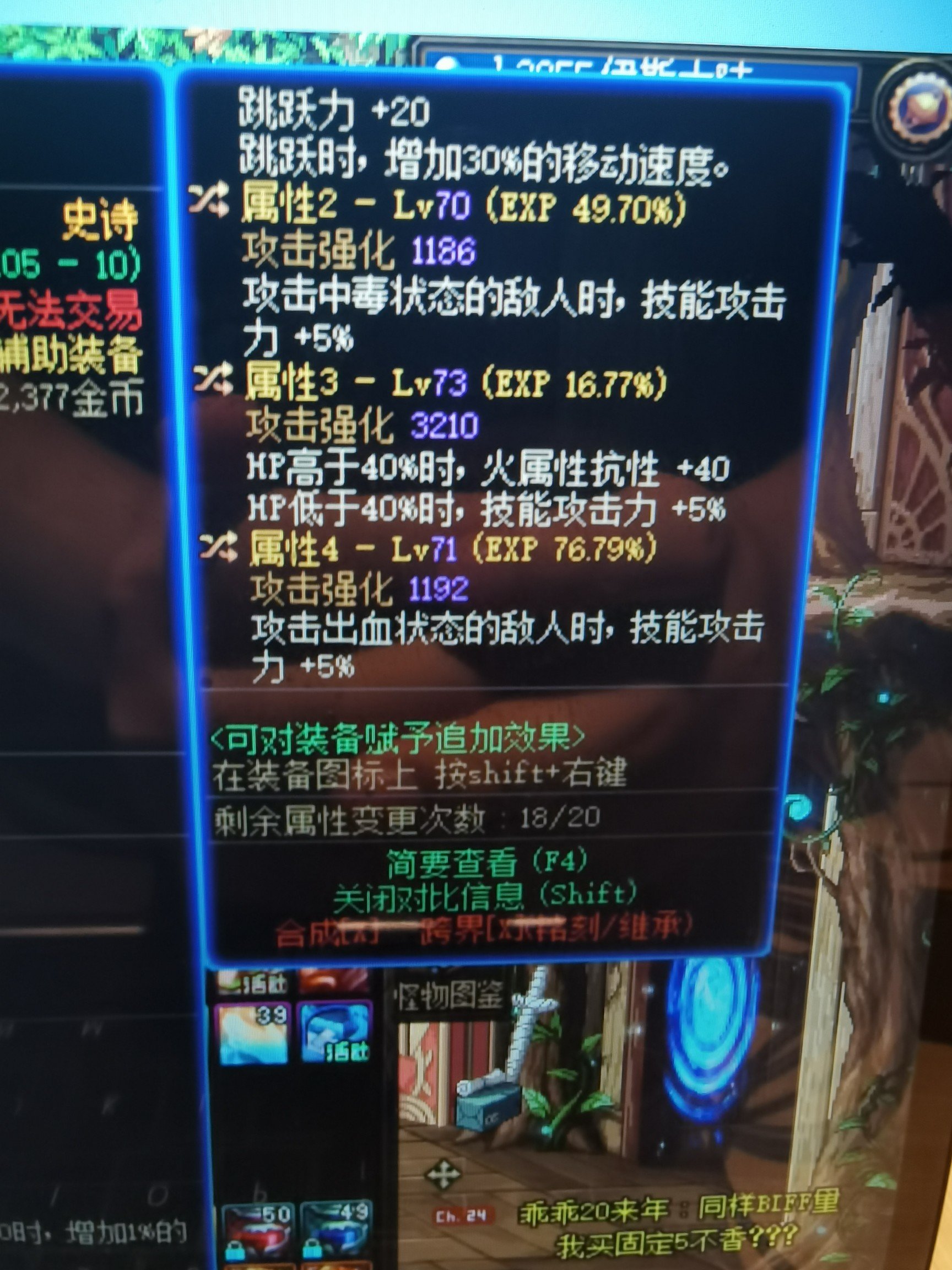 转个什么好呢1