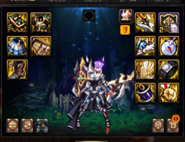 史上最最最离谱装备搭配！！！1