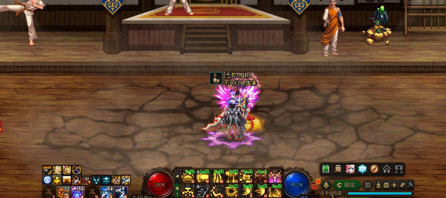 史上最最最离谱装备搭配！！！8