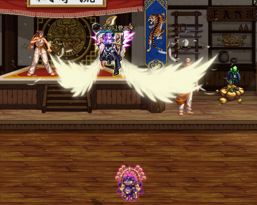 史上最最最离谱装备搭配！！！14