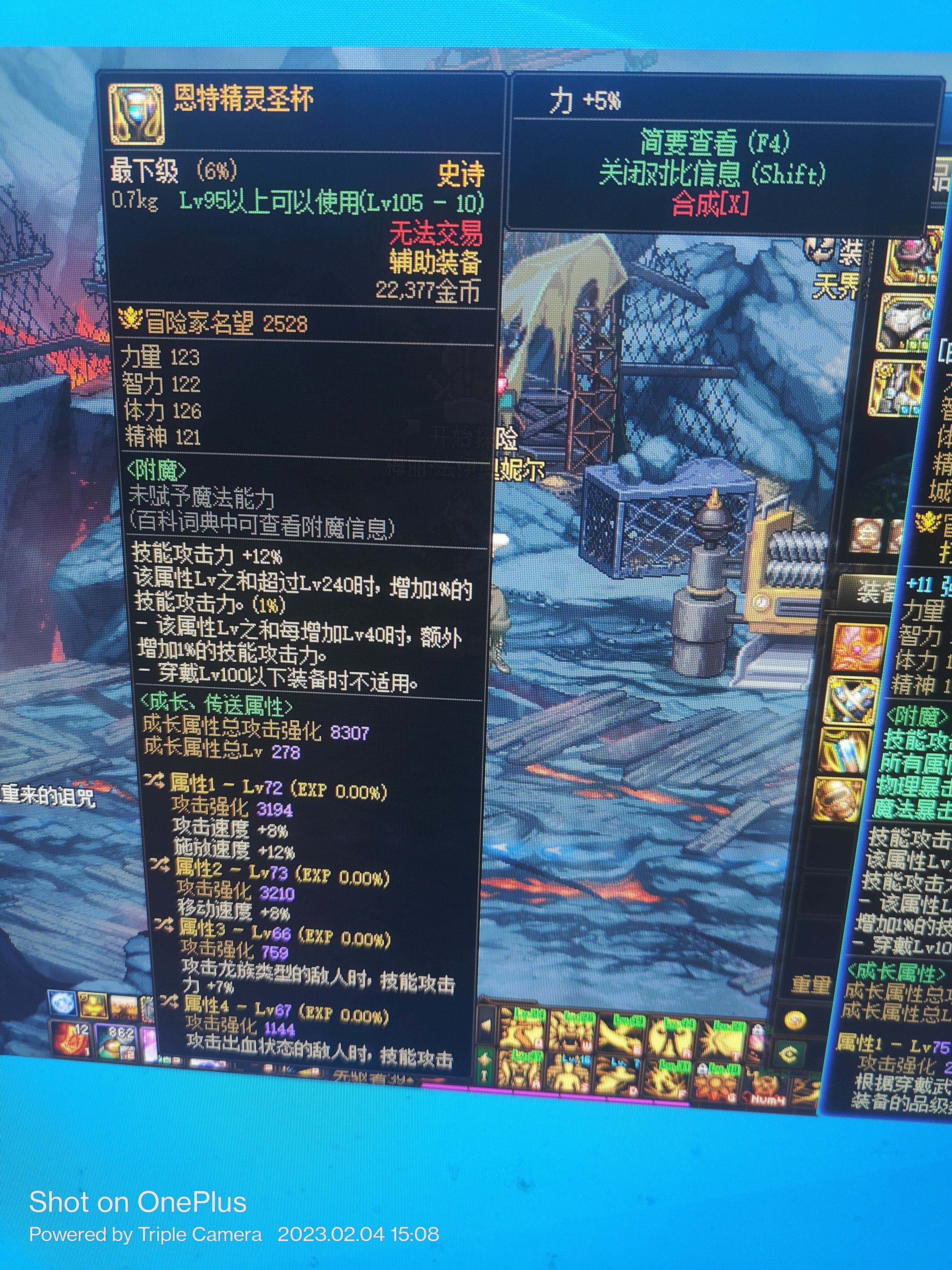 到底该怎么选啊1