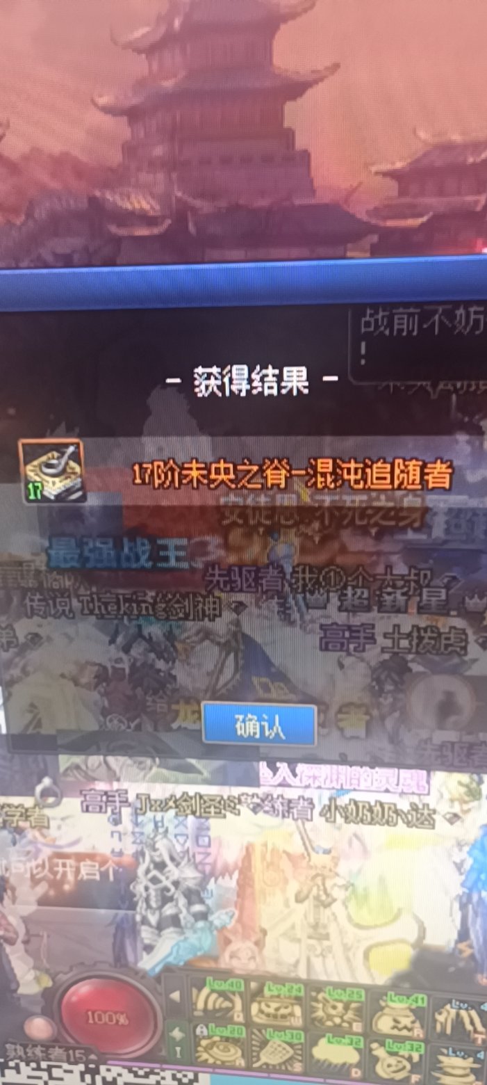 恶意满满的昨天！3