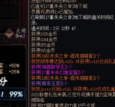 恶意满满的昨天！2