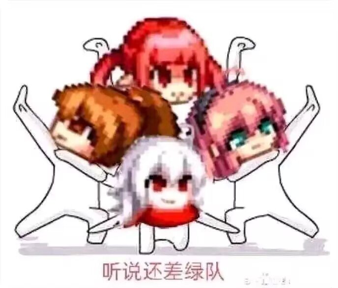 跨八小团体~鸽子小窝首次公开招募！！！1