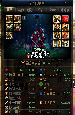 啊这2