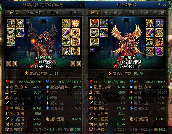 啊这3