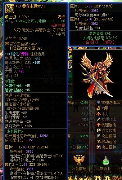 啊这4