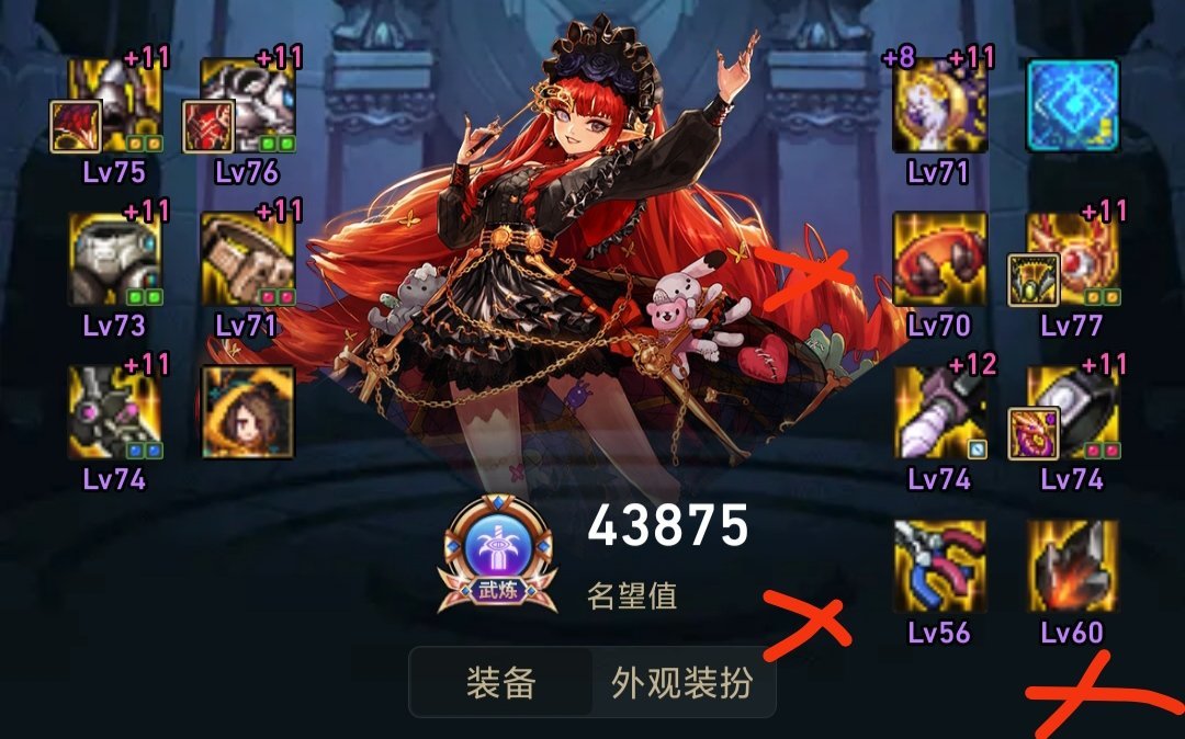 奶可以不换自异常1