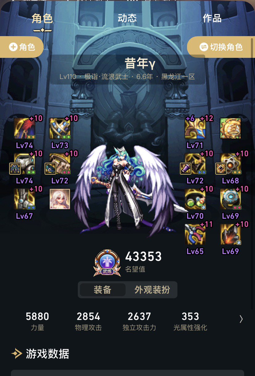 找朋友一起互拖1