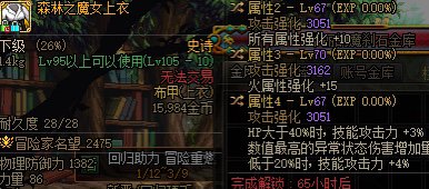 打算给个小号 不知道咋转了3