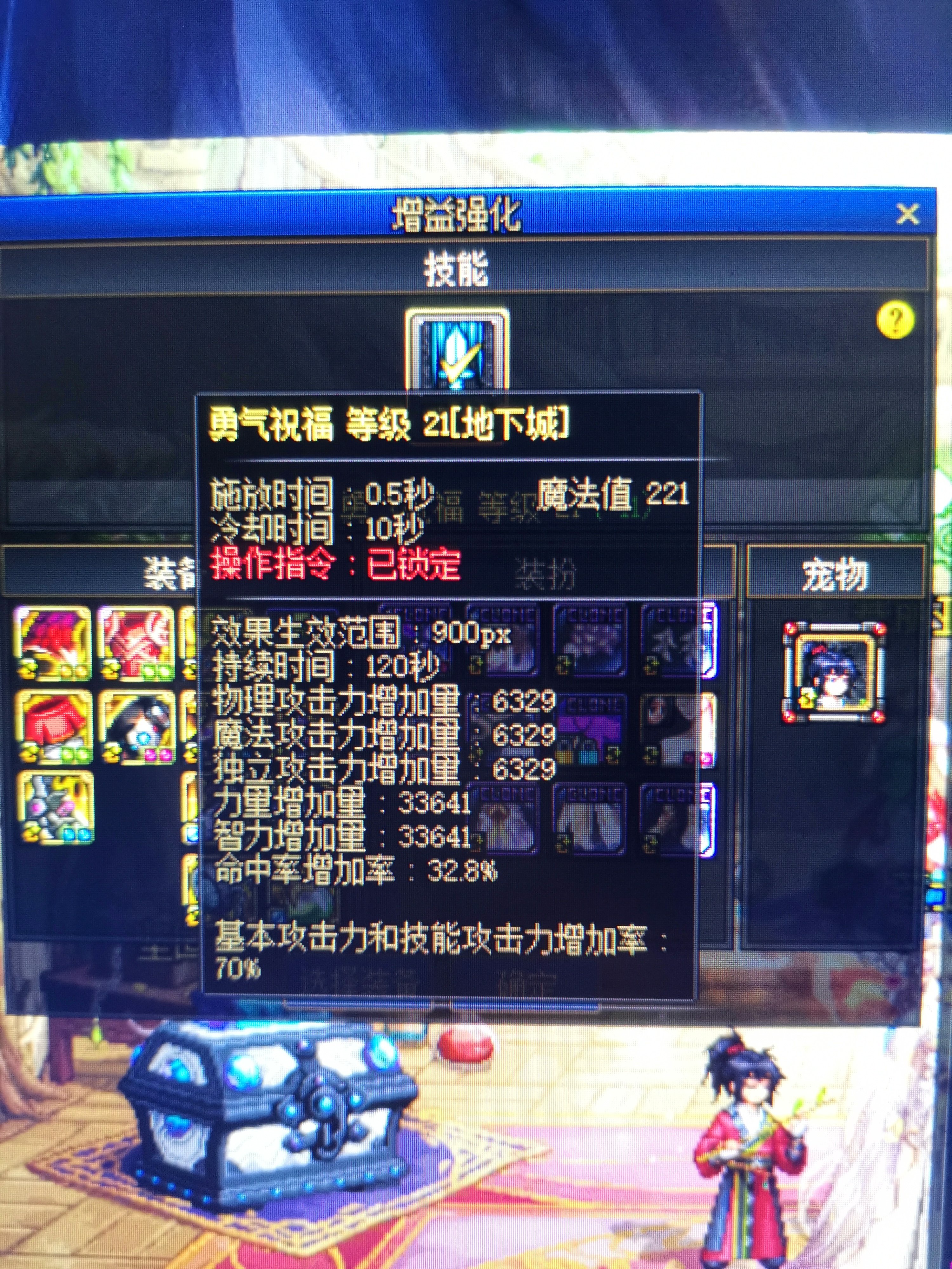 我这算不算小实心奶2