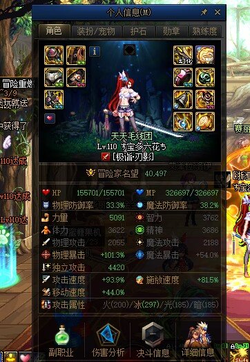 这是一个非常友好的自强群3