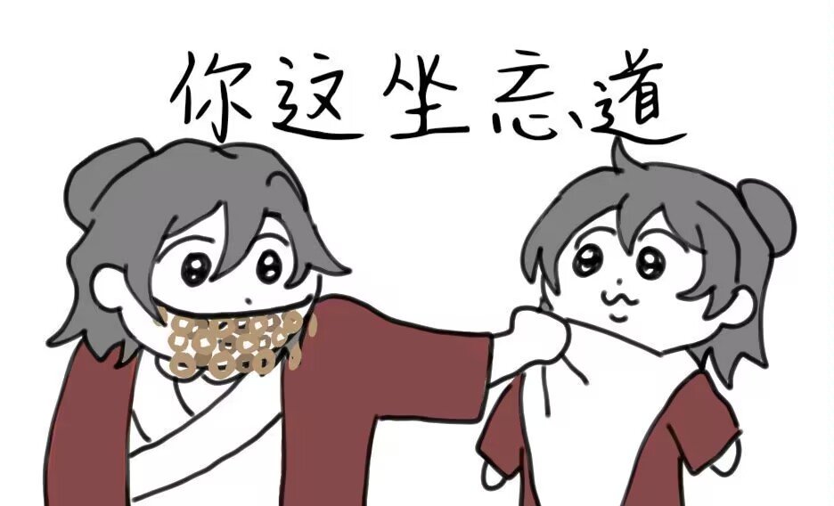 夸六巴卡尔补员1