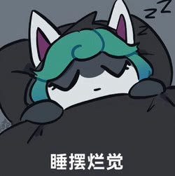 诚意来喽1