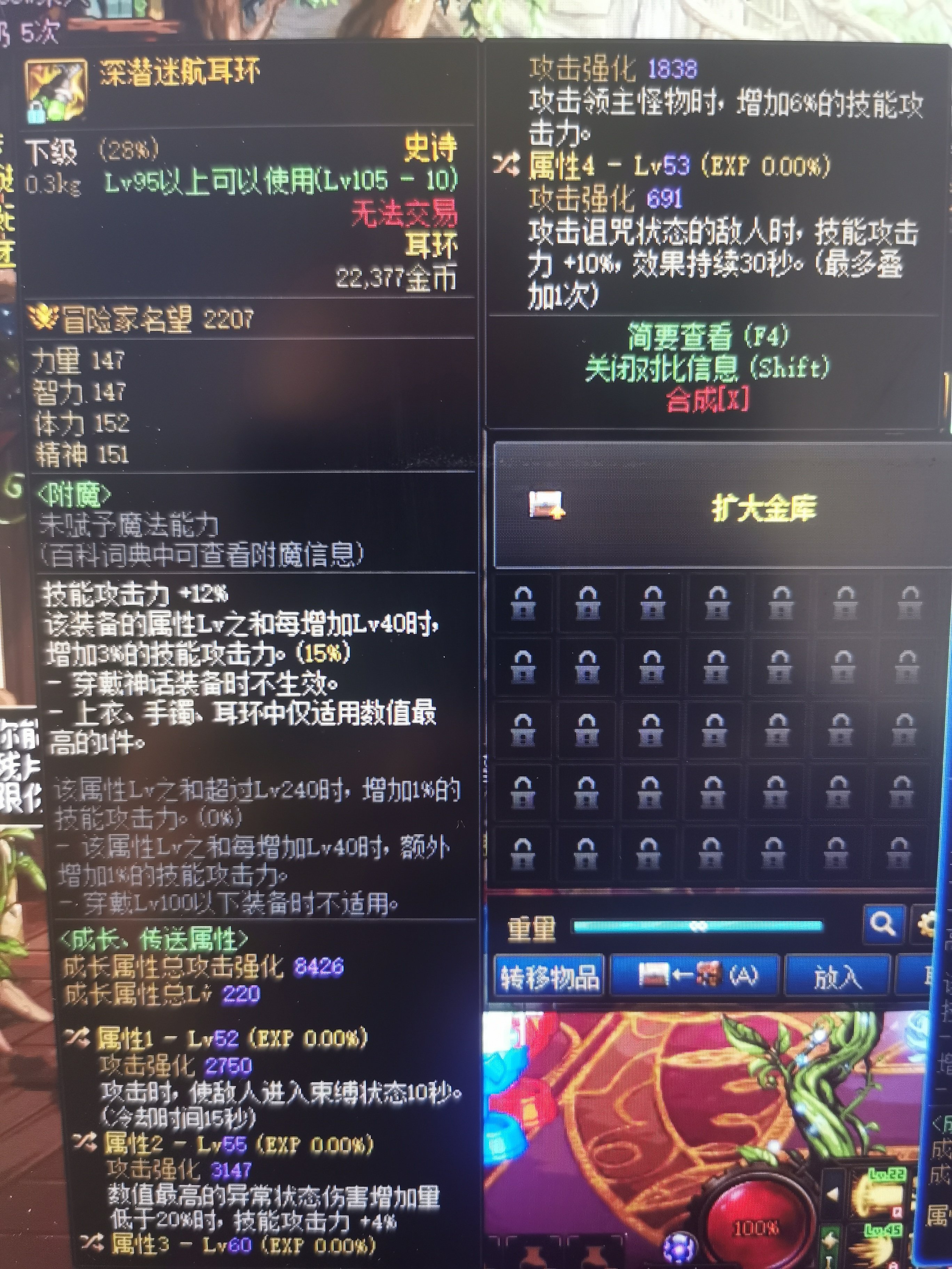 【自定义】大佬们能帮忙看看这个自定义花花能用吗1