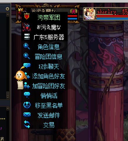 跨一避坑，巴卡尼骗子3