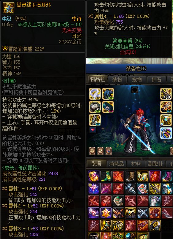 自定义词条1