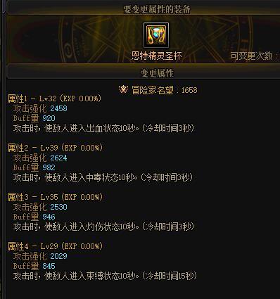 这件自定义用得着吗1