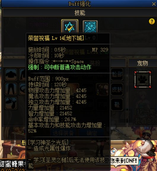 玩奶看牌面还是里子？1