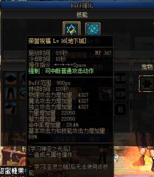 玩奶看牌面还是里子？2