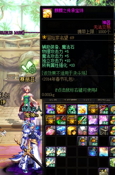 玩奶看牌面还是里子？3