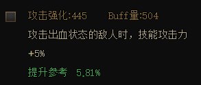 深潜的这个词条还可以啊3